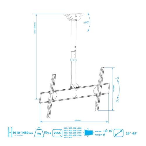 Кронштейн для телевизора ARM Media LCD-1500 черный
