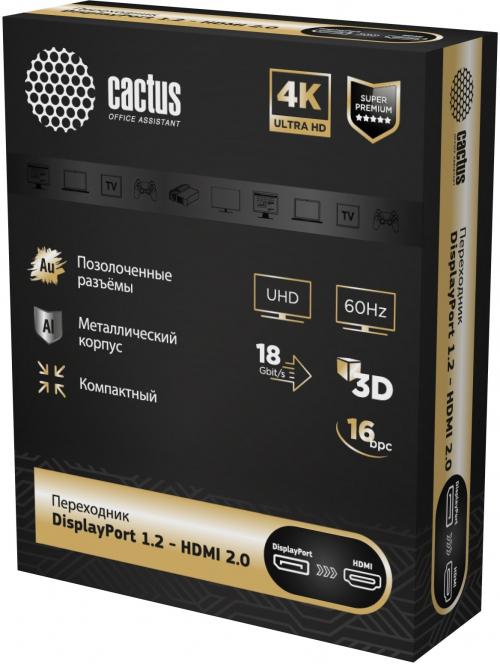 Переходник Cactus CS-DP-HDMI-ADR