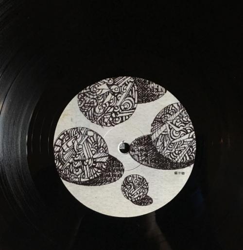 Виниловая пластинка Flying Lotus - Cosmogramma (Black Vinyl 2LP)