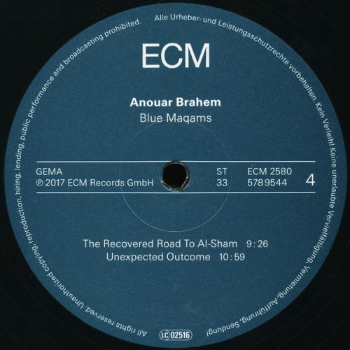 Виниловая пластинка Anouar Brahem, Blue Maqams (LP/180g)
