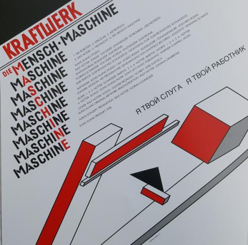 Виниловая пластинка Kraftwerk - Die Mensch-maschine (Limited Colour Vinyl)