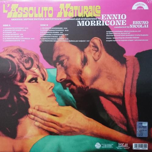 Виниловая пластинка Саундтрек - L'Assoluto Naturale (Ennio Morricone) (Coloured Vinyl LP)