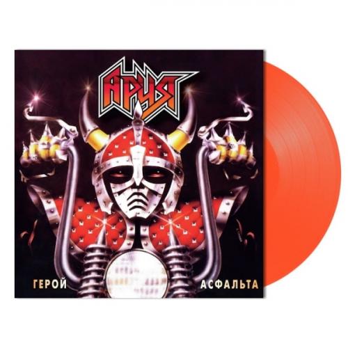 Виниловая пластинка АРИЯ - Герой Асфальта (Crystal Red Vinyl) (LP)