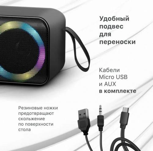 Портативная колонка Defender 10W BLACK