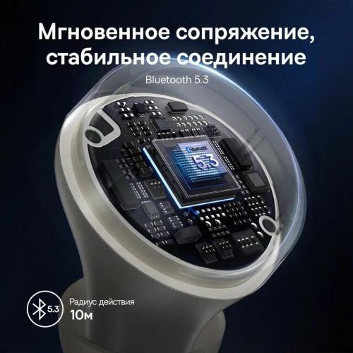Наушники Baseus TWS Bowie E18 WT