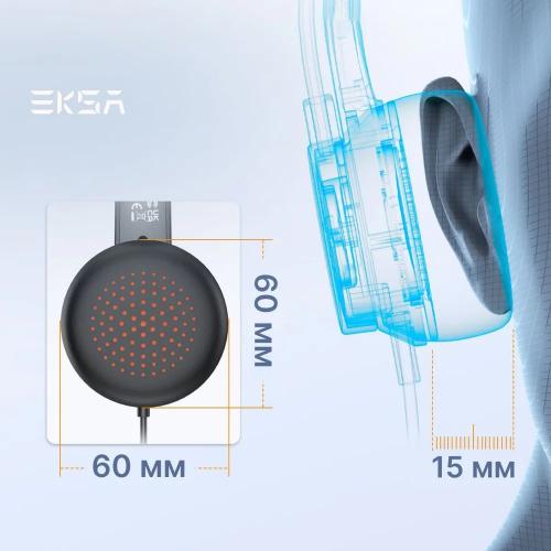 Наушники EKSA H15