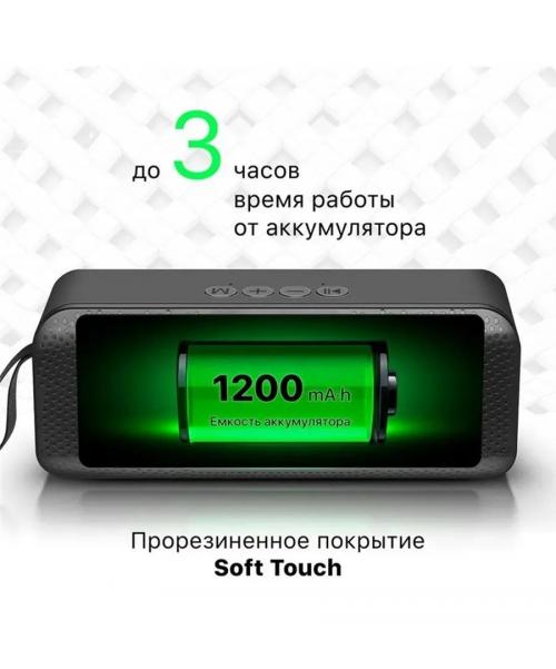 Портативная колонка Defender 10W BLACK
