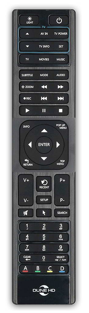 Медиаплеер Dune HD Max Vision 4K