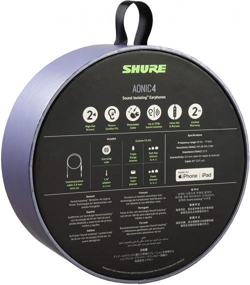 Наушники Shure AONIC 4 SE42HYW+UNI-EFS