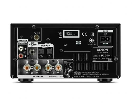 CD ресивер Denon RCD-M41 Premium silver