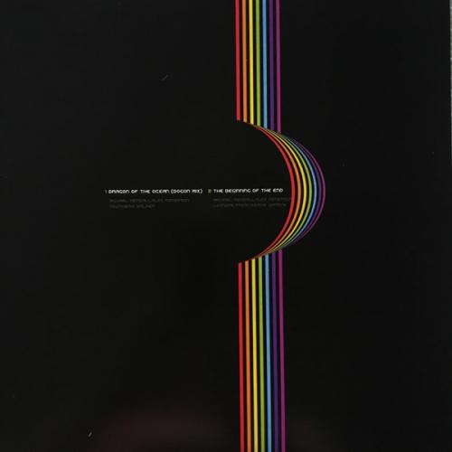 Виниловая пластинка The Orb - Prism (Coloured Vinyl 2LP)
