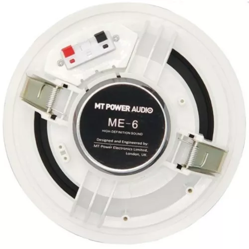 Встраиваемая акустика MT-Power ME-6