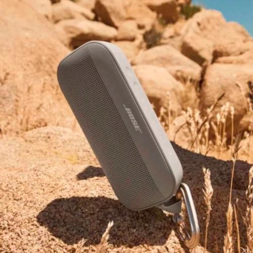 Портативная акустика Bose SoundLink Flex2nd Gen Sandstone