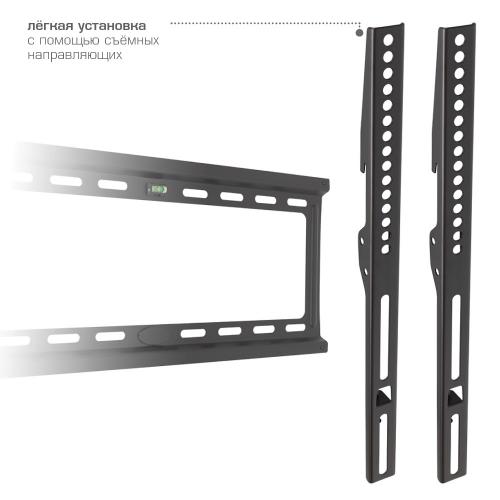 Кронштейн для телевизора Kromax IDEAL-3 черный