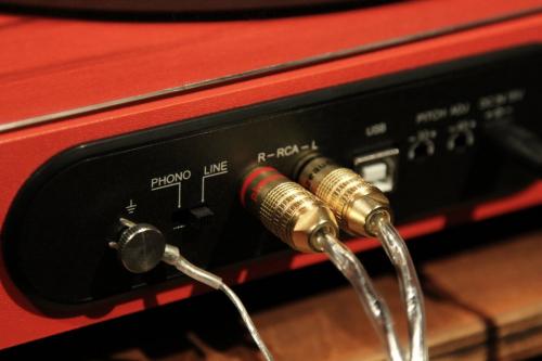 Фоно-кабель Phaze Audio Phono ICC RCA 1,2 m