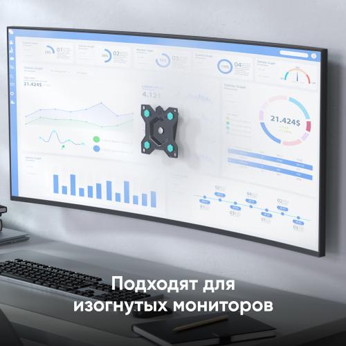 Кронштейн для телевизора и монитора 10"-35", чёрный Onkron R1-B