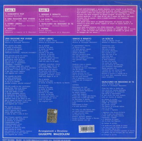 Виниловая пластинка Messaggio 73 - Una Ragione Per Vivere (Black Vinyl LP)