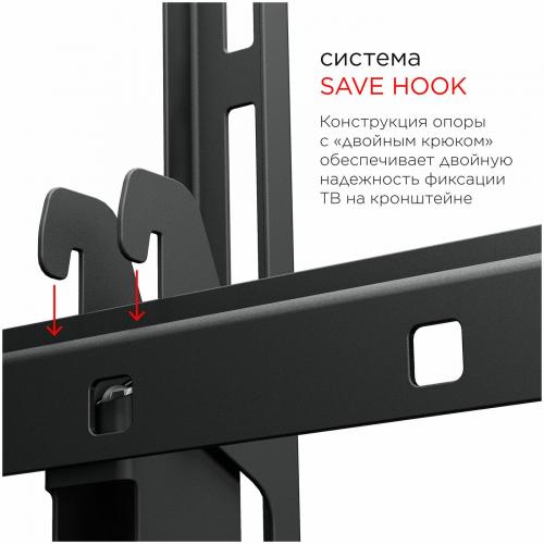Кронштейн для телевизора Holder LCD-T8602-B черный