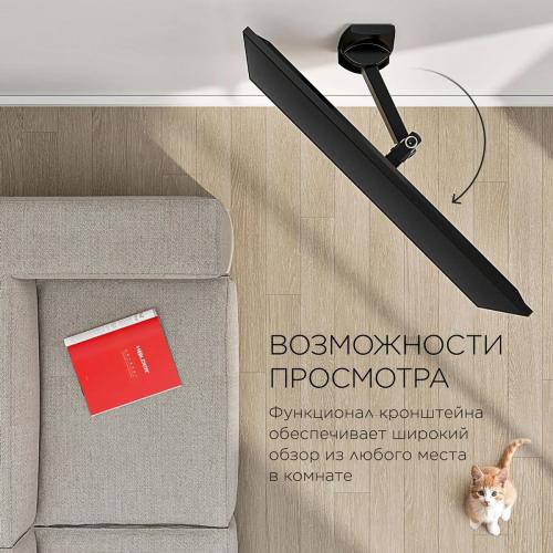 Кронштейн для телевизора Holder LCDS-5037 металлик