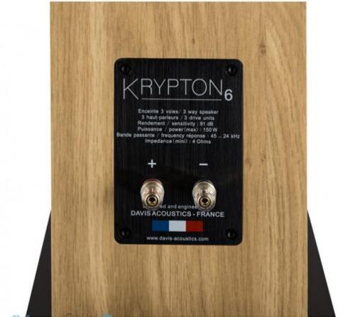 Напольная акустика Davis Acoustics Krypton 6 Nordik White