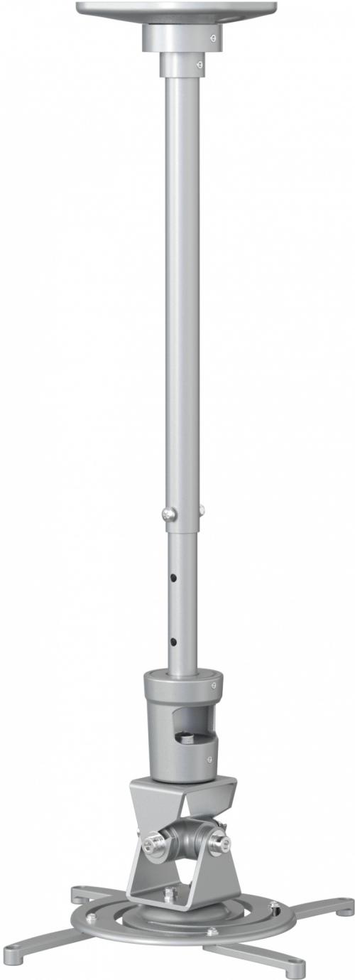 Кронштейн для проектора Cactus CS-VM-PR01L-AL