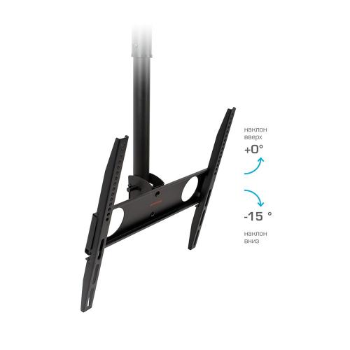 Кронштейн для телевизора ARM Media LCD-1500 черный