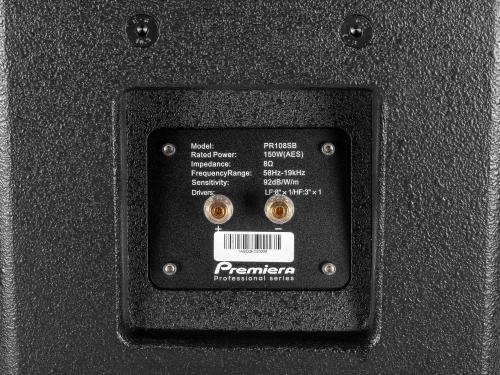 Настенная акустика Premiera PR108SB