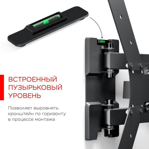 Кронштейн для телевизора Holder LCD-5566-B черный
