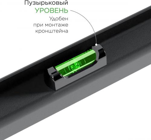 Кронштейн для телевизора Holder T4624-B черный