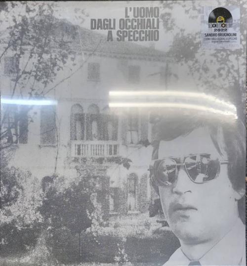 Виниловая пластинка Саундтрек - L'Uomo Dagli Occhiali A Specchio (Sandro Brugnolini) (Coloured Vinyl LP)