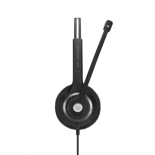 Гарнитура Sennheiser SC 230 USB MS II