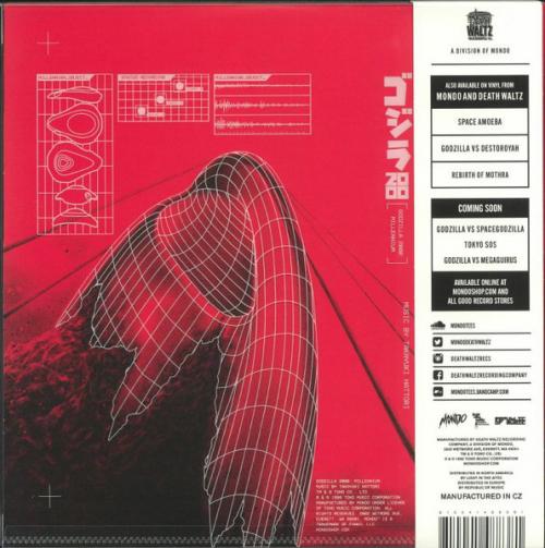 Виниловая пластинка OST - Godzilla 2000: Millennium (Black Vinyl 2LP)