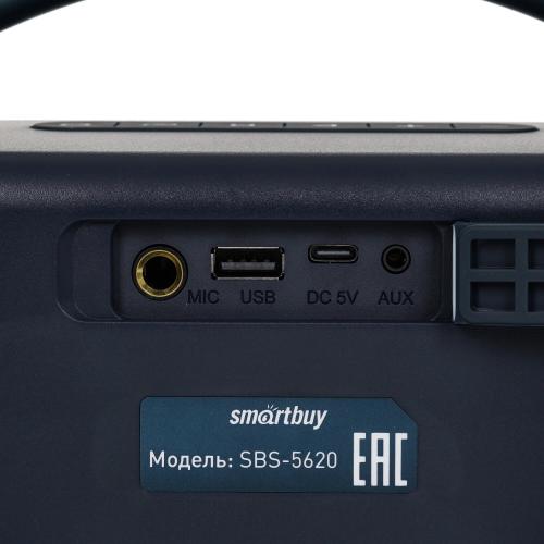 Колонка Smartbuy HERO 2 Синяя