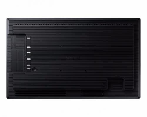 Профессиональный дисплей Samsung QB24C