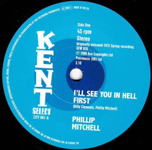 Виниловая пластинка Various Artists - I'll See You In Hell First B/W I Ain't Givin' Up (Black Vinyl LP)