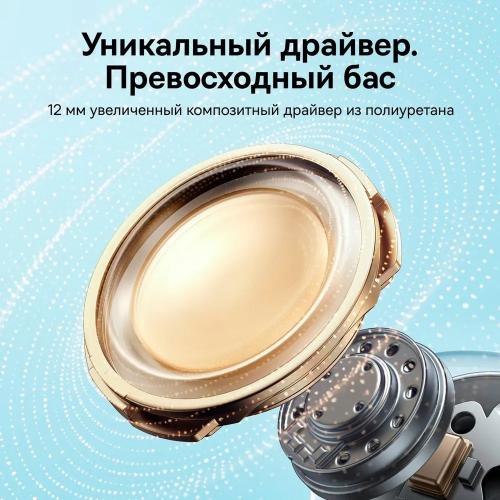 Наушники Baseus TWS Bowie E17 BK