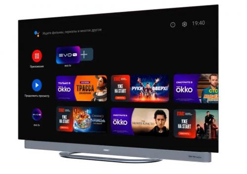 OLED телевизор Haier 65 OLED S9 Ultra+