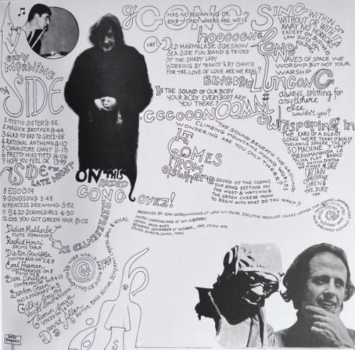 Виниловая пластинка Gong - Magick Brother (Black Vinyl LP)
