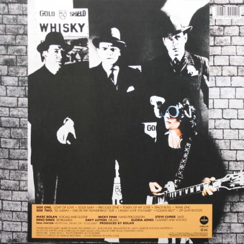 Виниловая пластинка T. Rex - Bolan's Zip Gun (coloured) (Сoloured Vinyl LP)