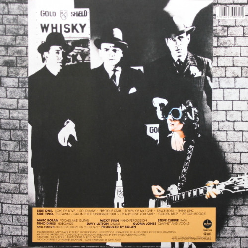 Виниловая пластинка T. Rex - Bolan's Zip Gun (coloured) (Сoloured Vinyl LP)