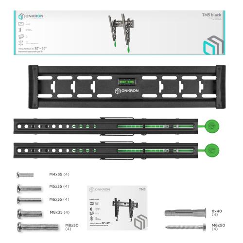Кронштейн для телевизора Onkron TM5 чёрный