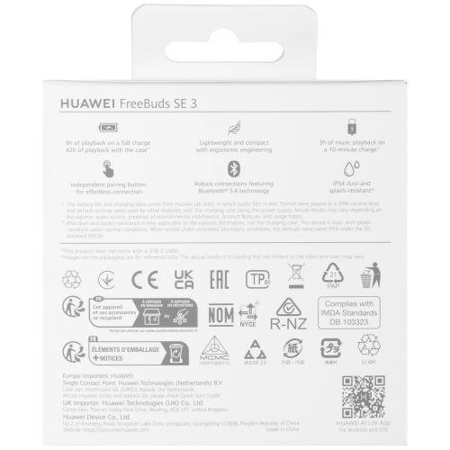 Наушники Huawei FreeBuds SE 3 Black