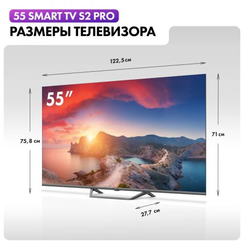 QLED телевизор Haier 55 Smart TV S2 Pro