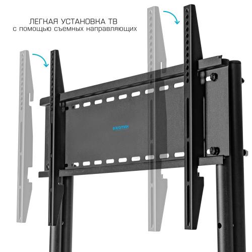Стойка для телевизора Kromax OMEGA-13 черная