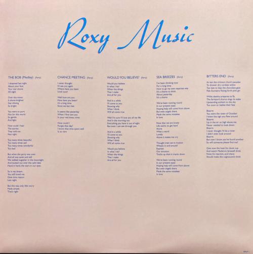 Виниловая пластинка Roxy Music - Roxy Music (Half Speed) (Black Vinyl LP)
