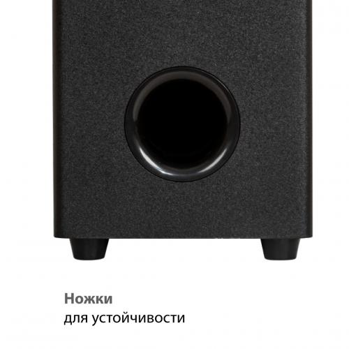 Саундбар Supra SSB-205