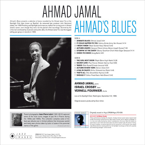 Виниловая пластинка Ahmad Jamal - Ahmad's Blues (Black Vinyl LP)