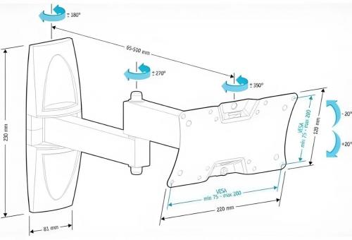 Кронштейн для телевизора Holder LCDS-5064 белый