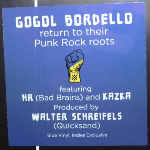 Виниловая пластинка Gogol Bordello - Solidaritine (Coloured Vinyl LP)