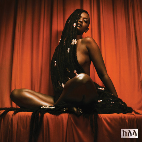 Виниловая пластинка Kelela - Take Me Apart (Black Vinyl LP)